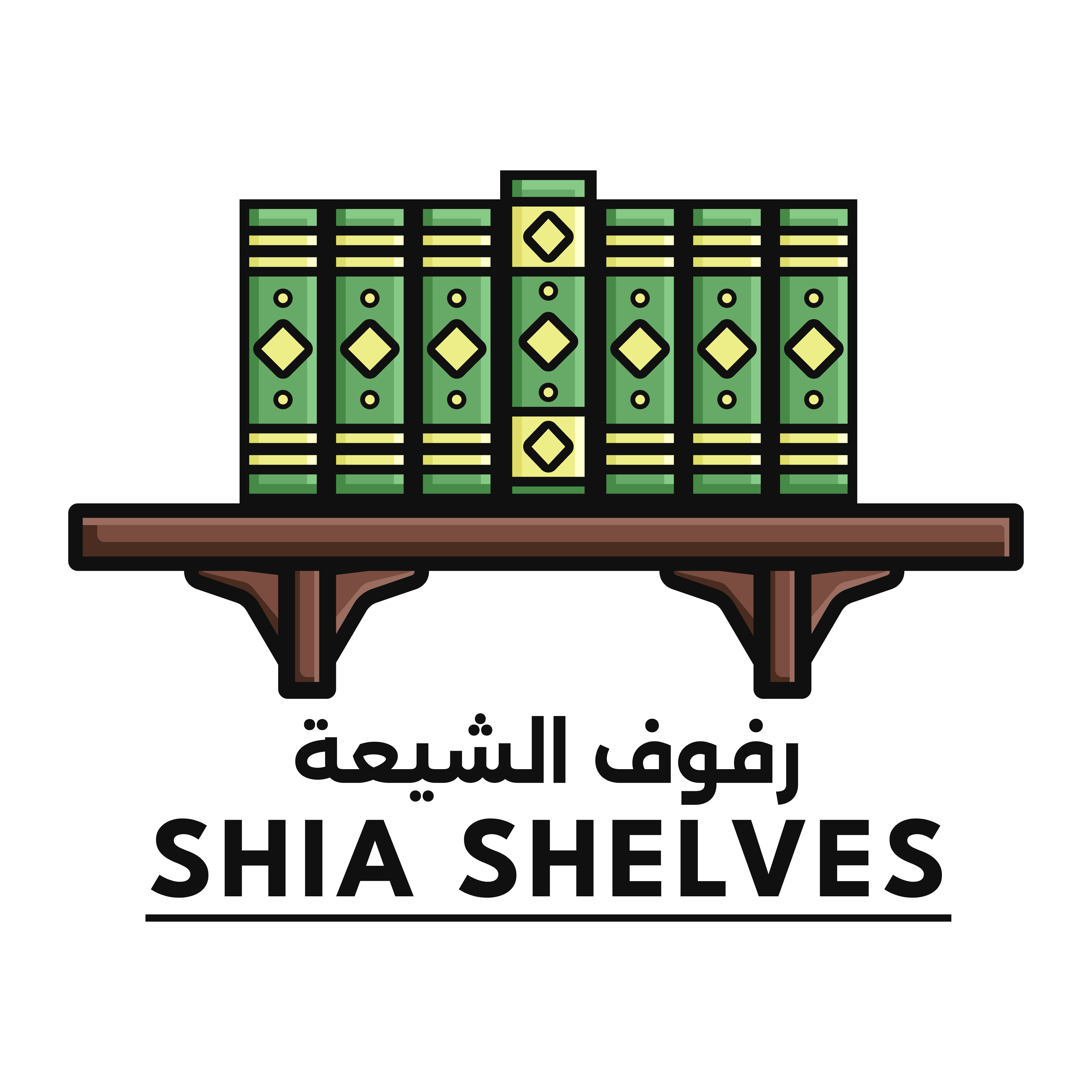Business Logo
